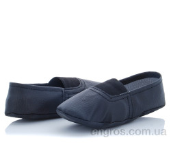 Чешки Dance Shoes